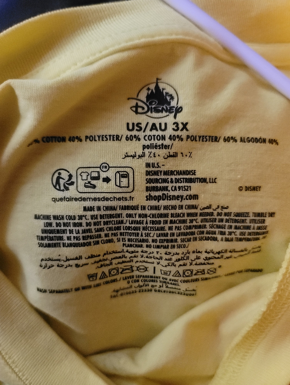 Yellow Disney Tinkerbell Shirt - Picture 3 of 3
